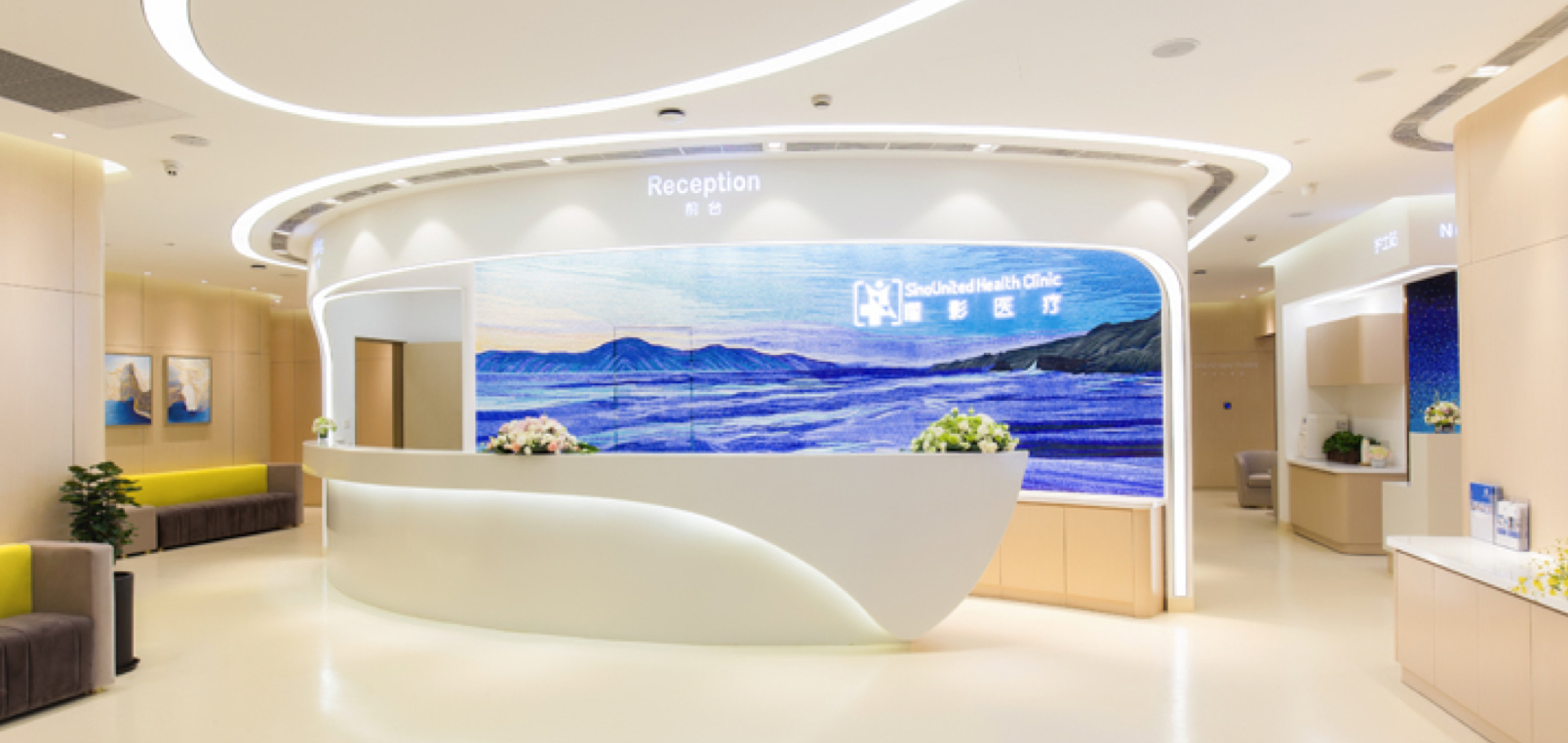 日韩欧美一区二区三区免费观看