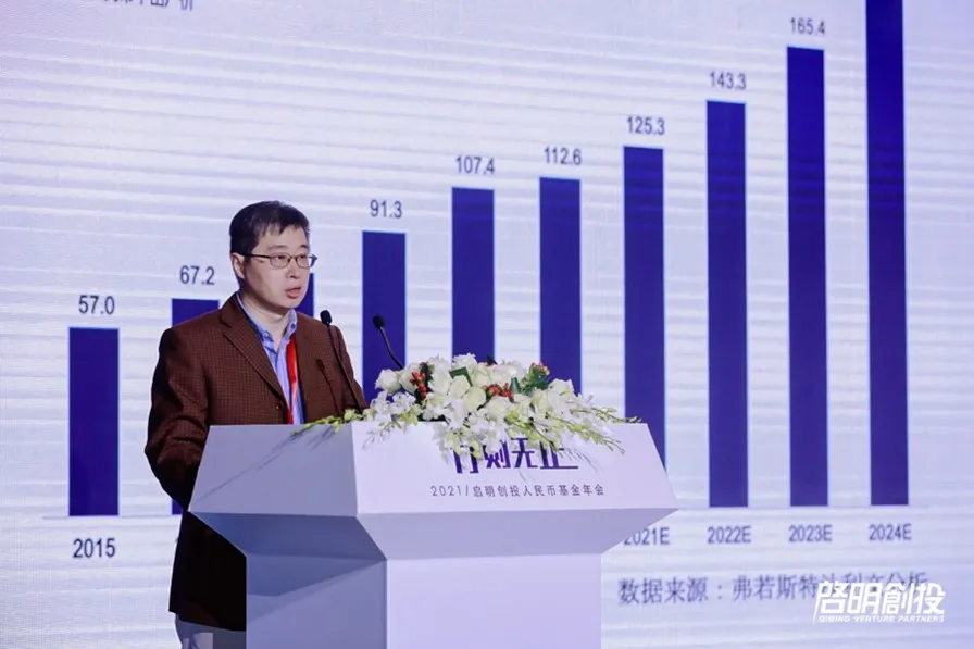 日韩欧美一区二区三区免费观看