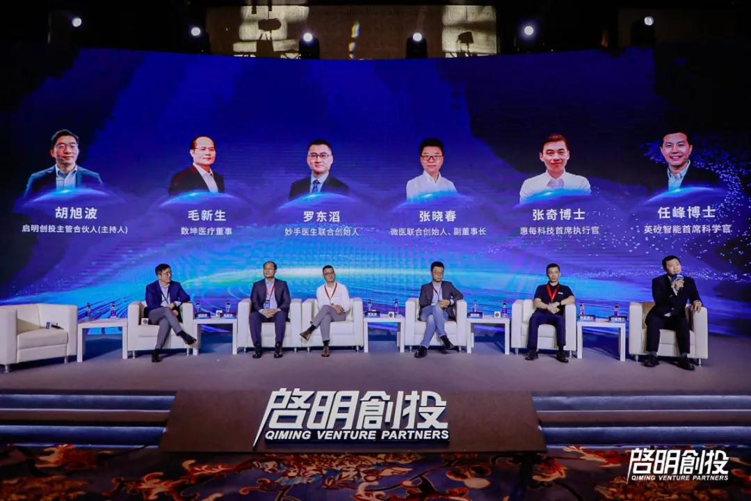 日韩欧美一区二区三区免费观看