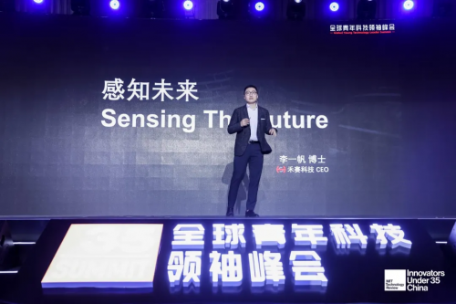 日韩欧美一区二区三区免费观看