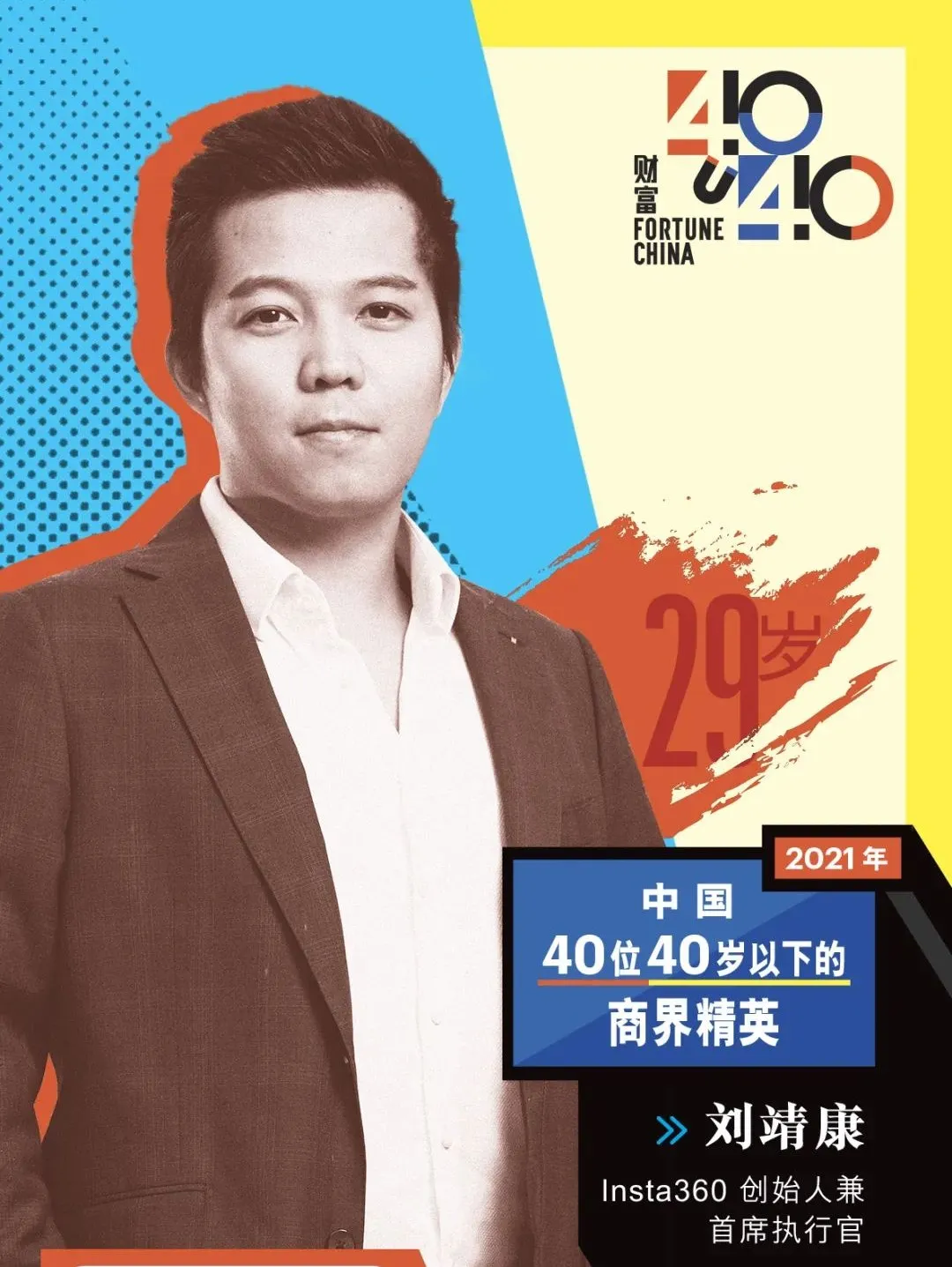 日韩欧美一区二区三区免费观看