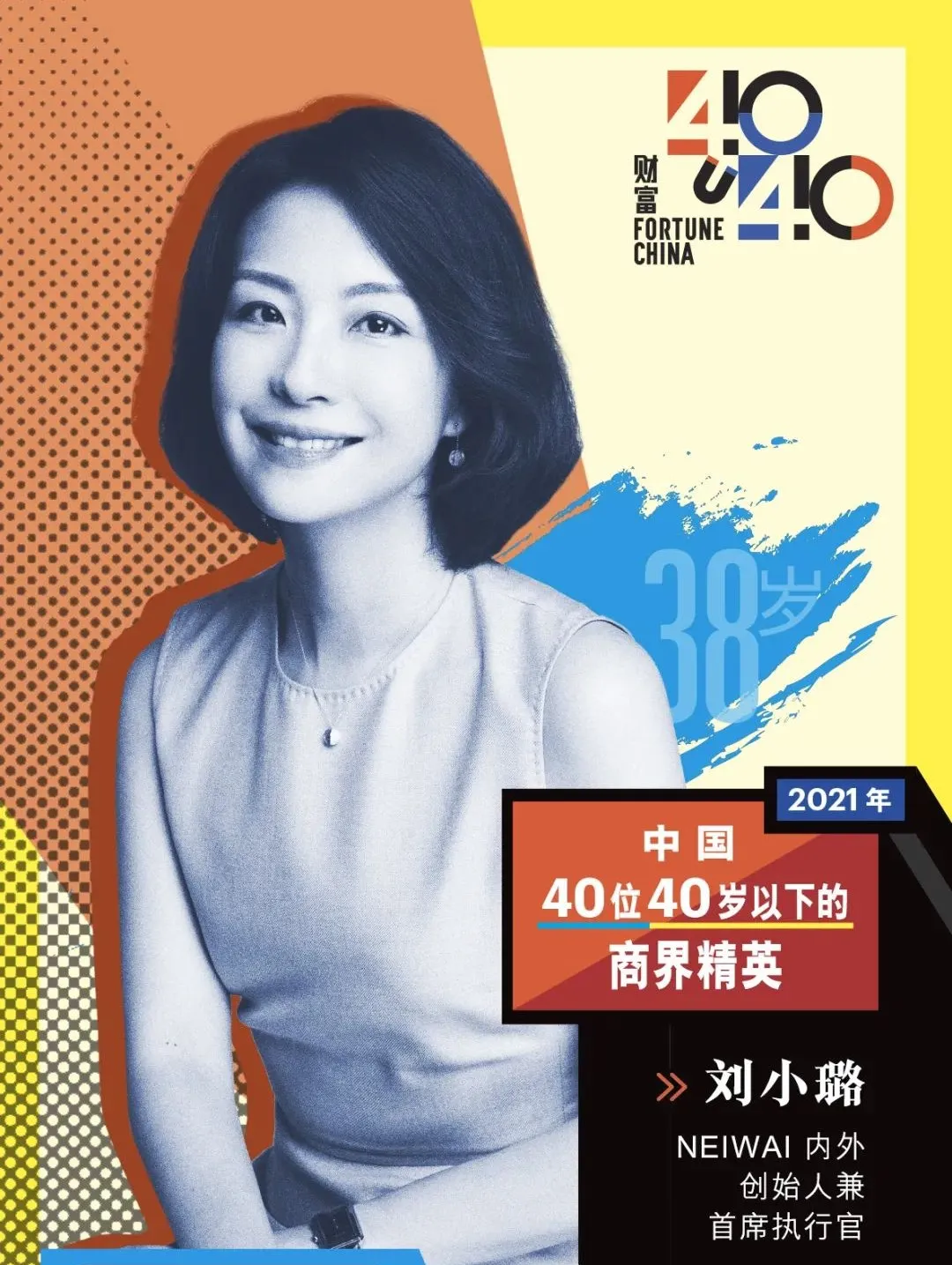 日韩欧美一区二区三区免费观看