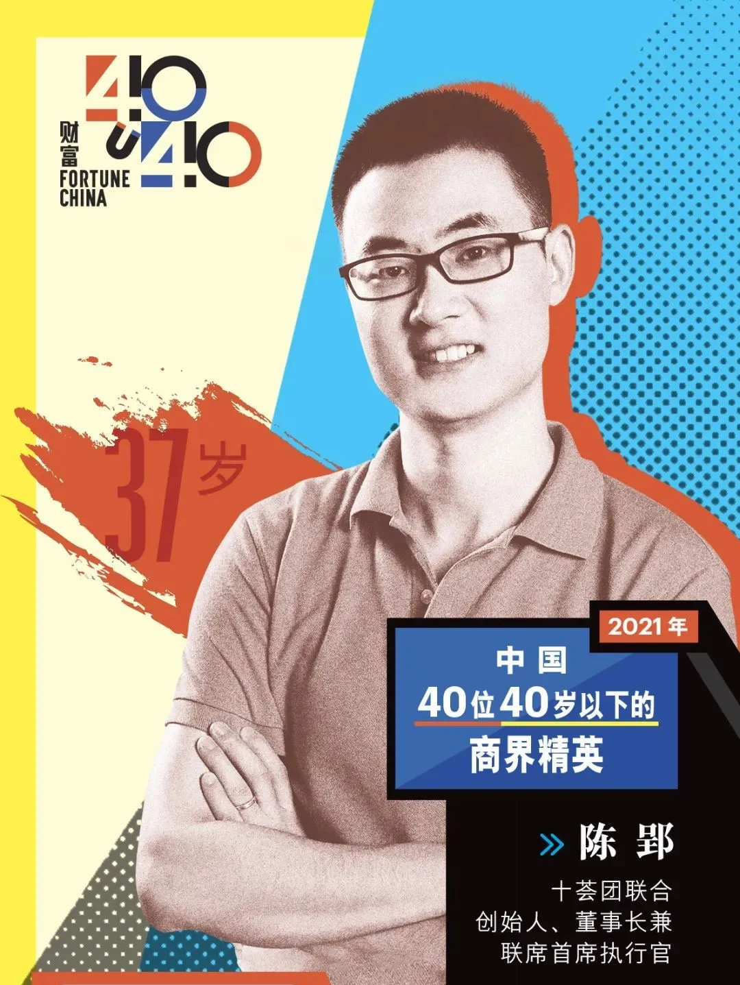 日韩欧美一区二区三区免费观看