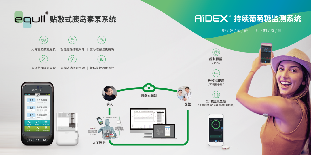 日韩欧美一区二区三区免费观看