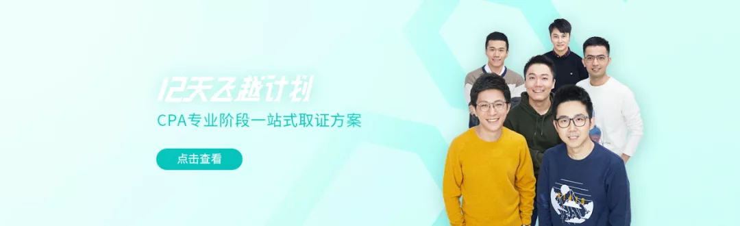 日韩欧美一区二区三区免费观看