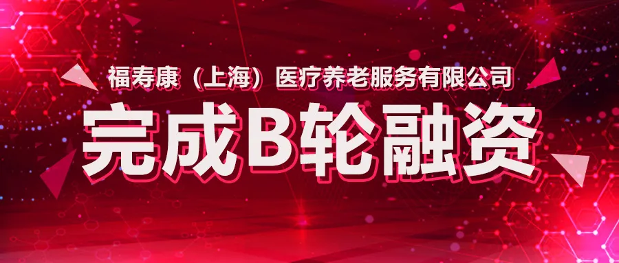 日韩欧美一区二区三区免费观看