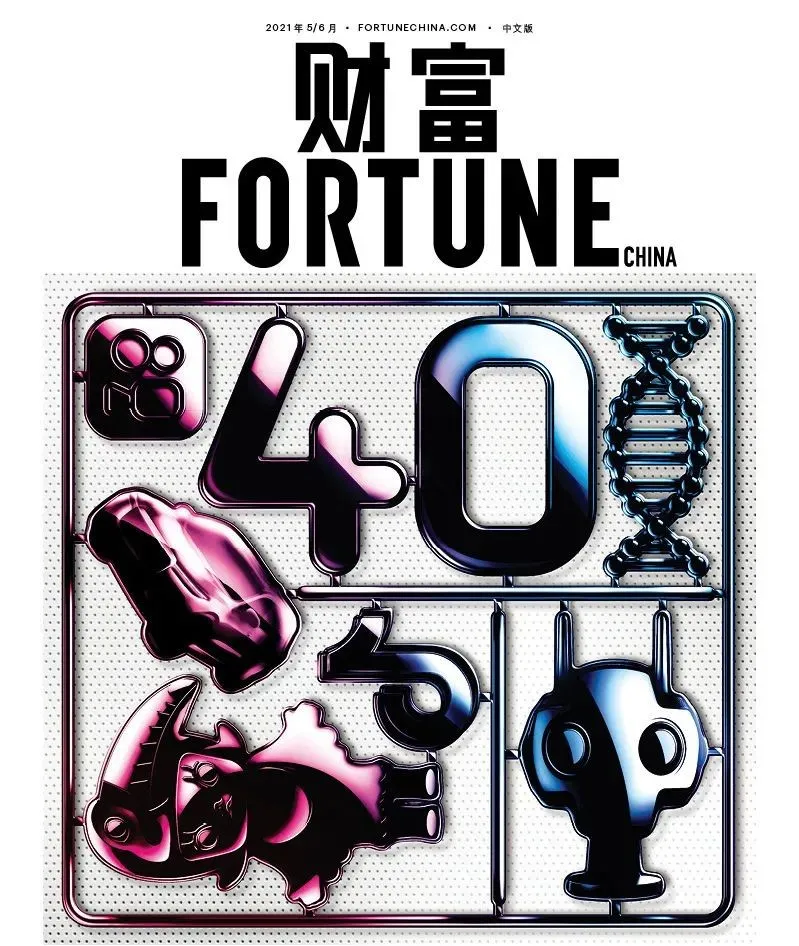 日韩欧美一区二区三区免费观看