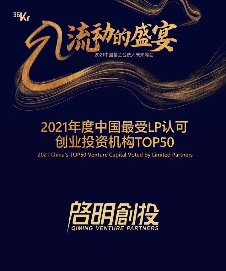 日韩欧美一区二区三区免费观看