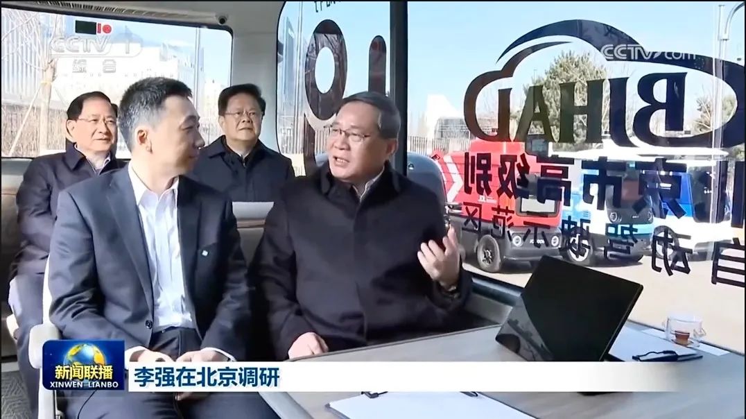 日韩欧美一区二区三区免费观看