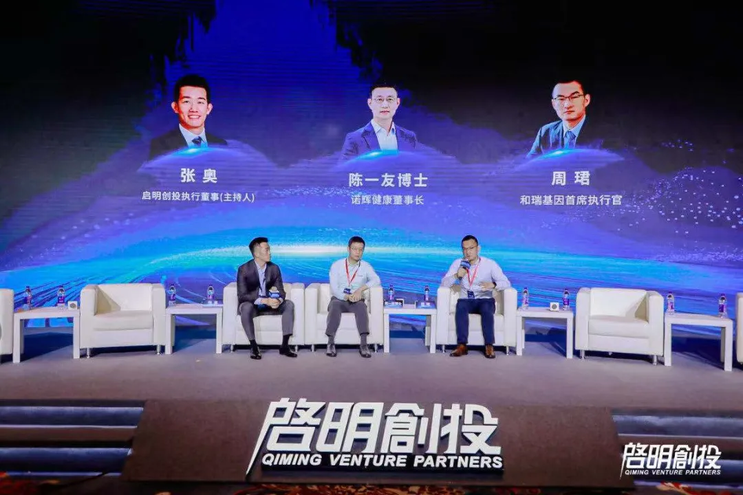 日韩欧美一区二区三区免费观看