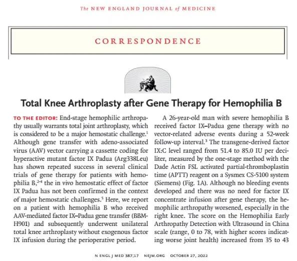 日韩欧美一区二区三区免费观看
