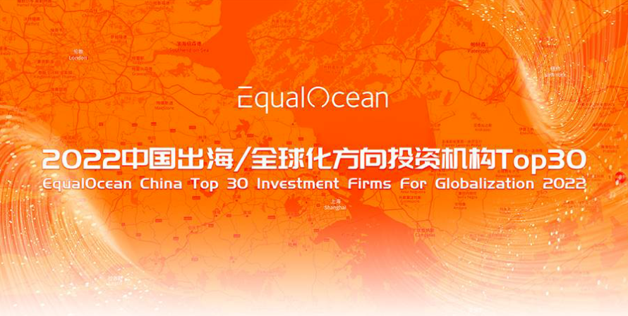 日韩欧美一区二区三区免费观看