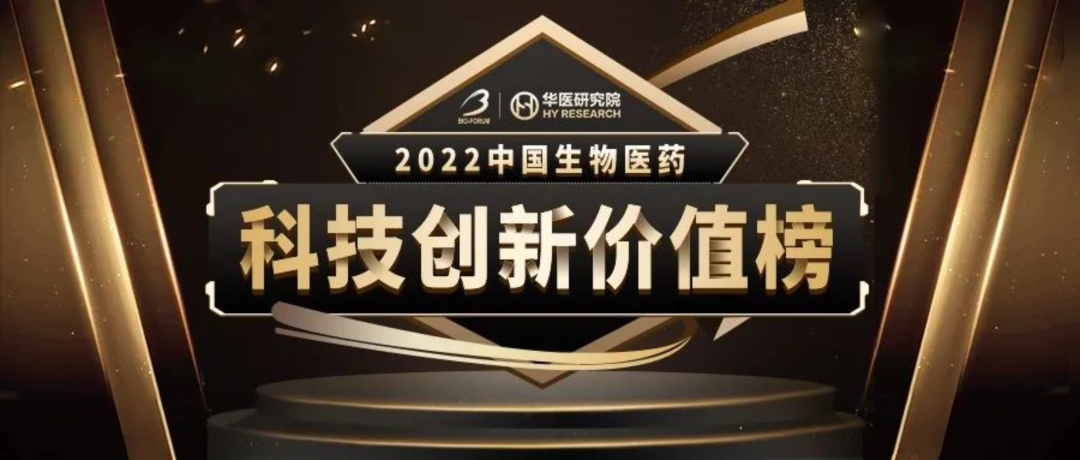 日韩欧美一区二区三区免费观看