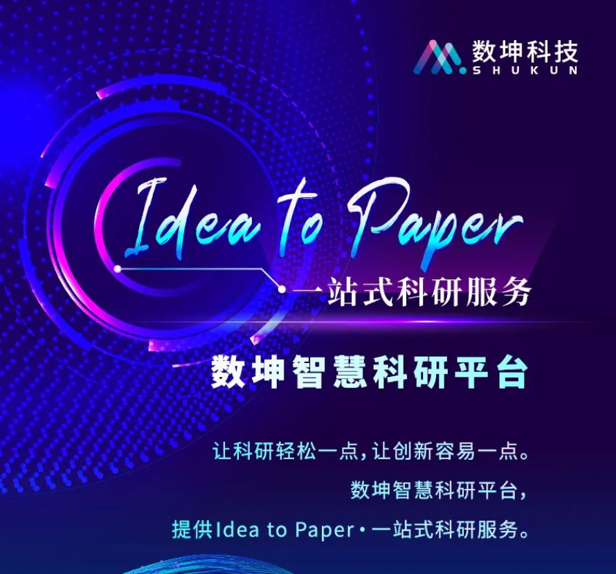 日韩欧美一区二区三区免费观看