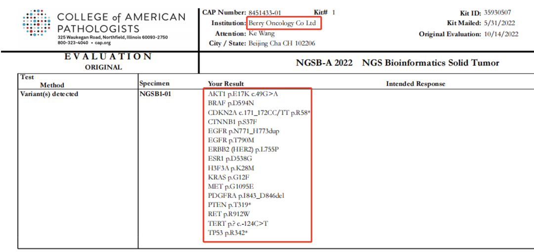 日韩欧美一区二区三区免费观看