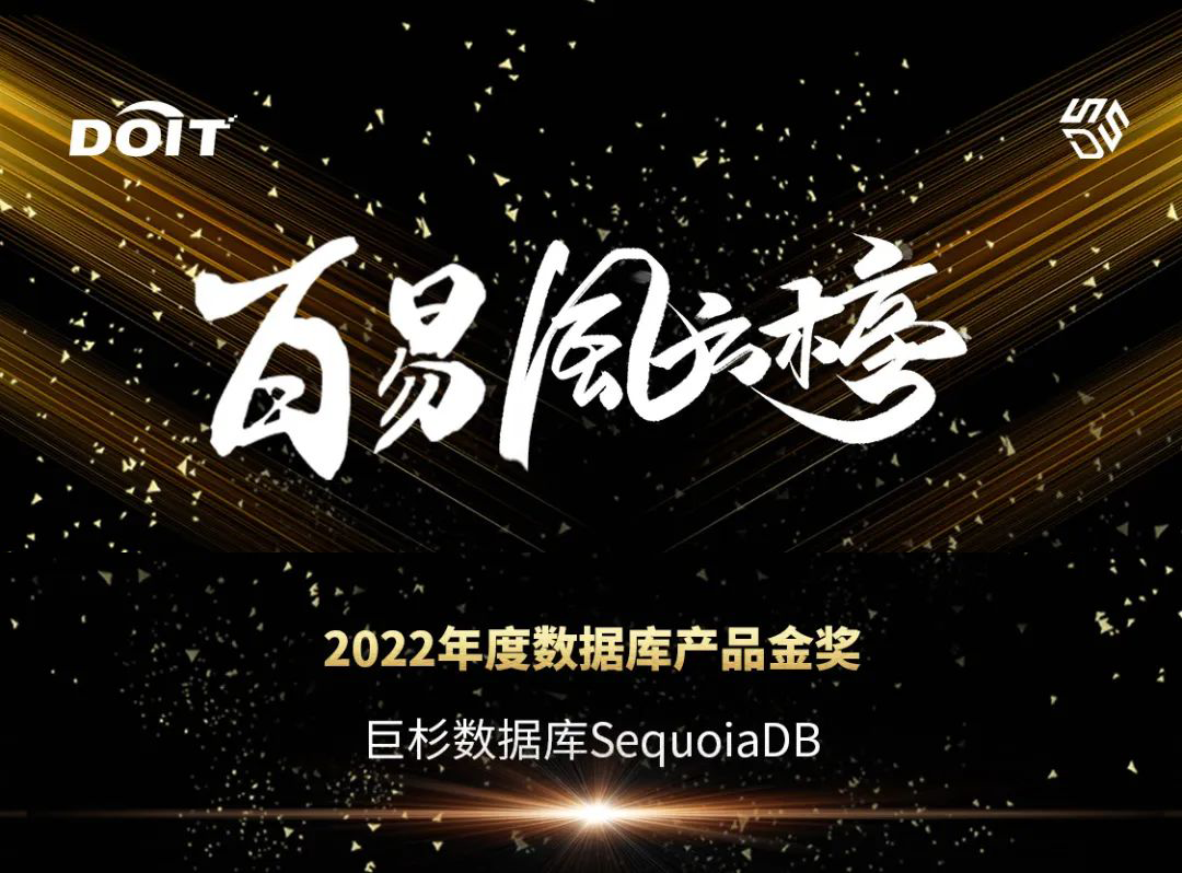 日韩欧美一区二区三区免费观看