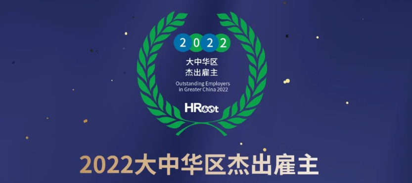 日韩欧美一区二区三区免费观看