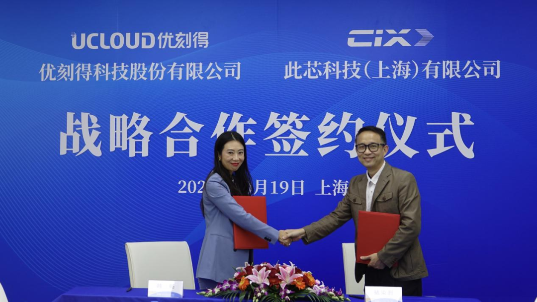 日韩欧美一区二区三区免费观看