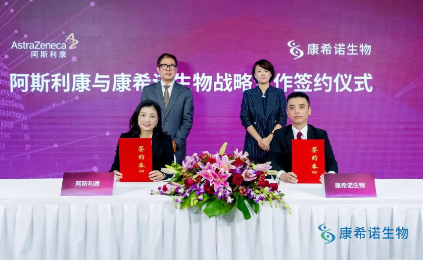 日韩欧美一区二区三区免费观看