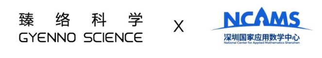 日韩欧美一区二区三区免费观看