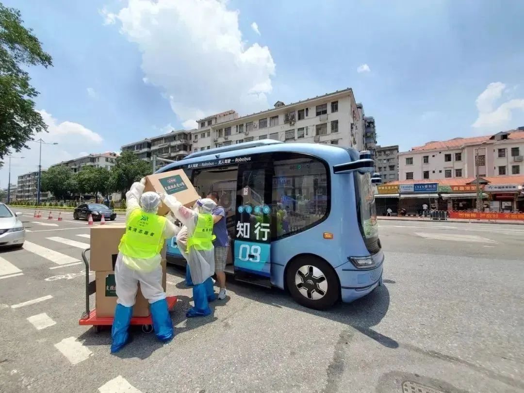 日韩欧美一区二区三区免费观看