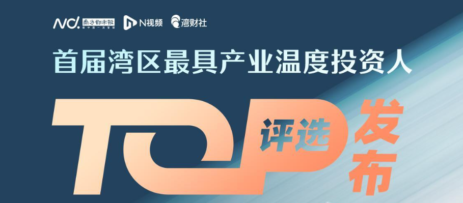 日韩欧美一区二区三区免费观看