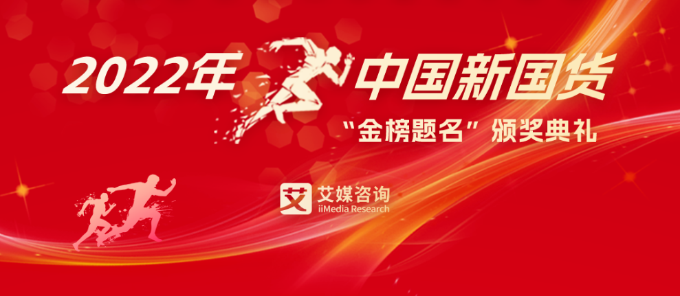 日韩欧美一区二区三区免费观看