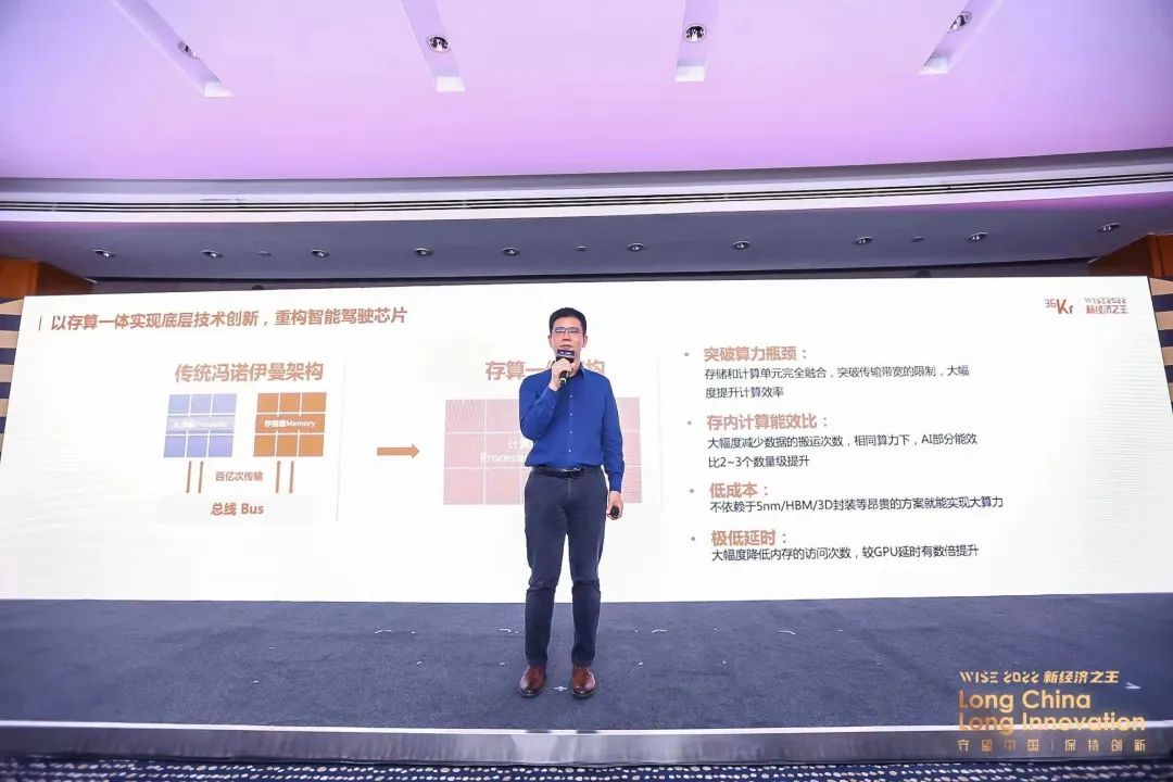 日韩欧美一区二区三区免费观看