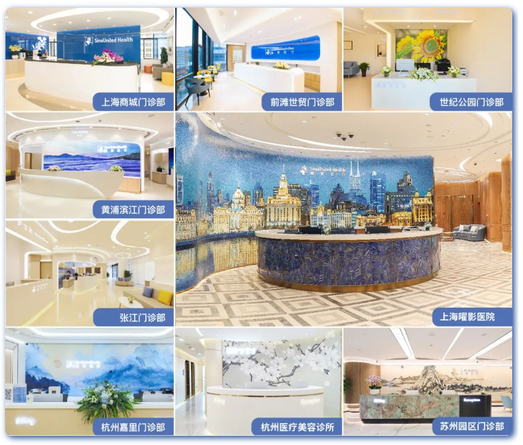 日韩欧美一区二区三区免费观看