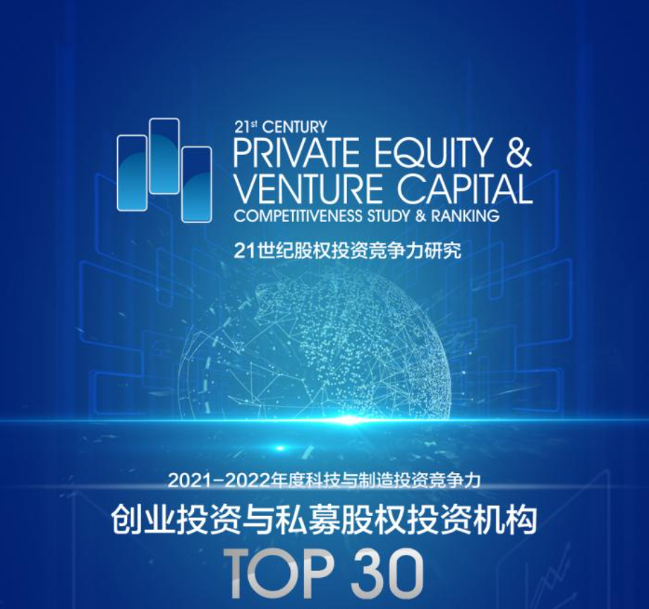 日韩欧美一区二区三区免费观看