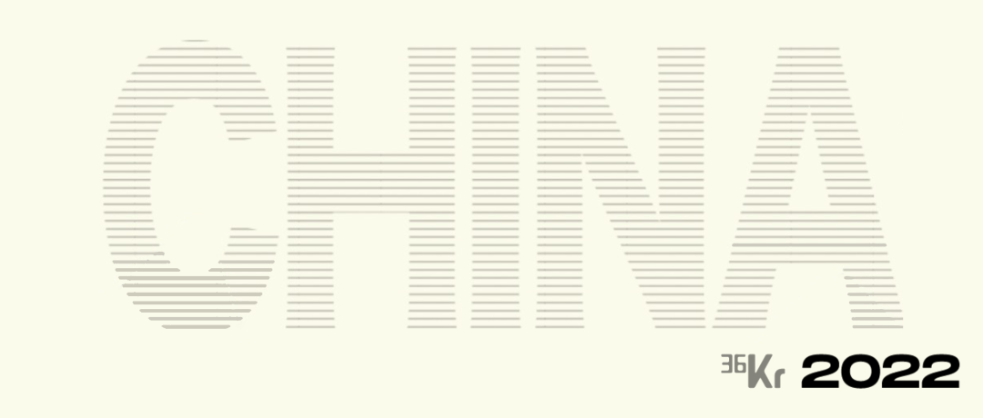 日韩欧美一区二区三区免费观看