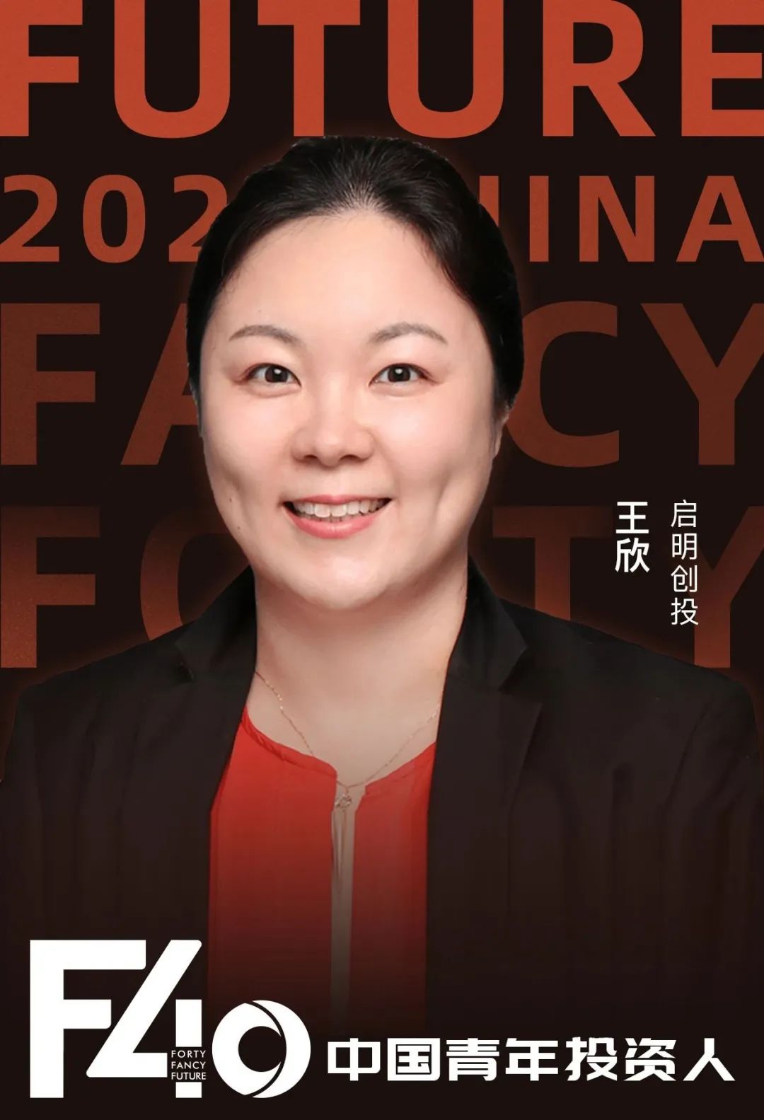 日韩欧美一区二区三区免费观看