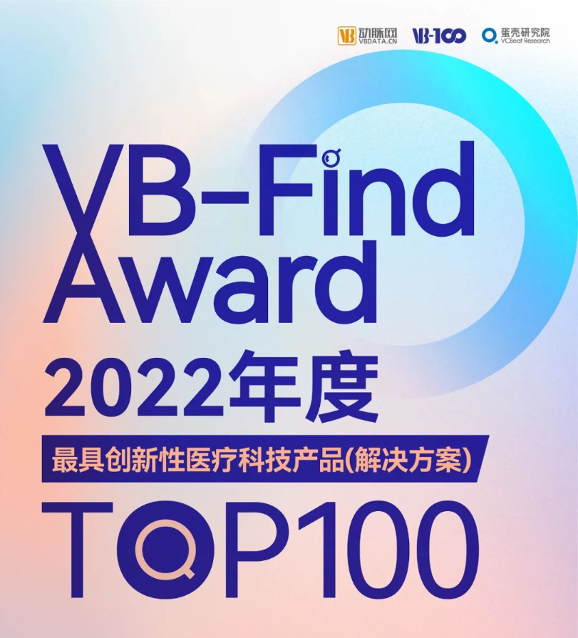 日韩欧美一区二区三区免费观看