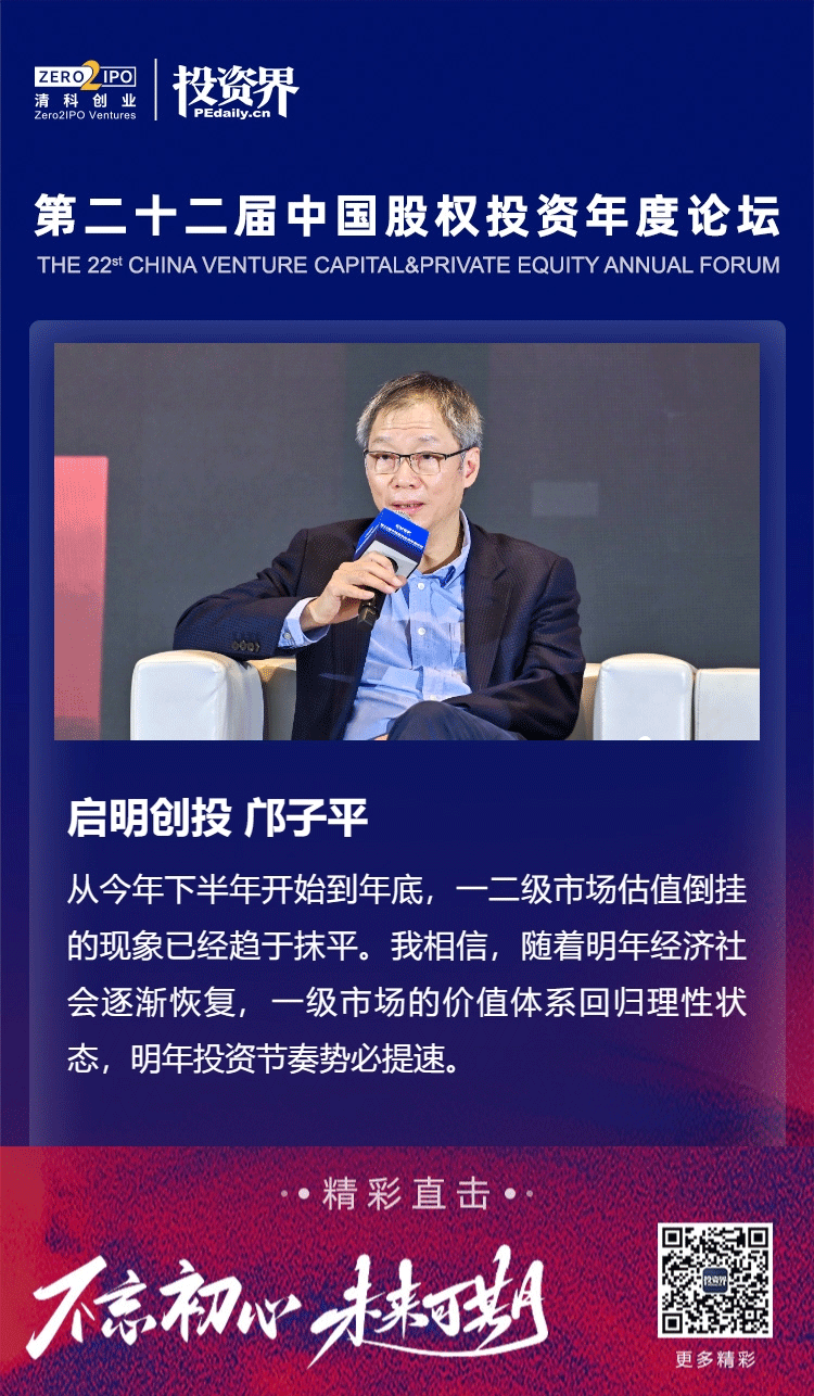 日韩欧美一区二区三区免费观看