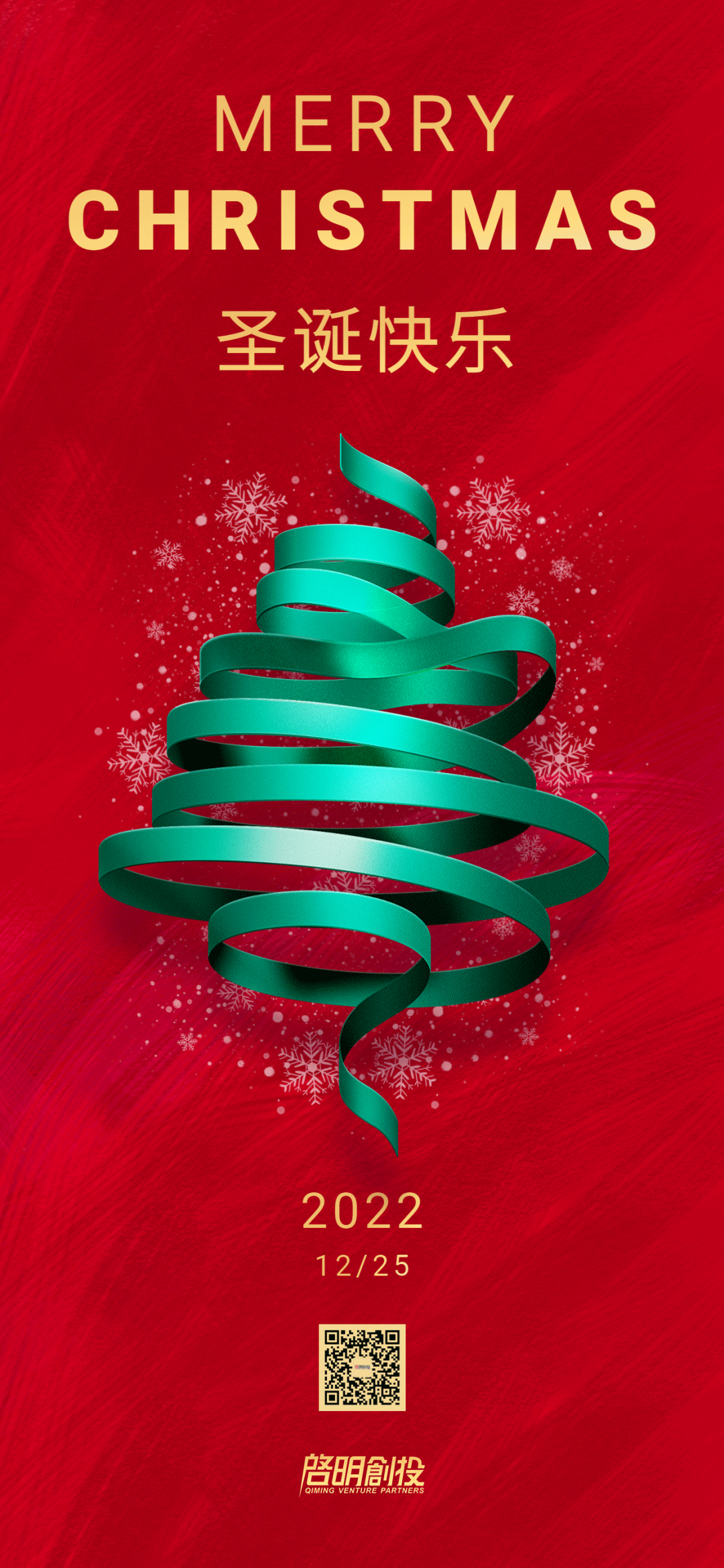 日韩欧美一区二区三区免费观看