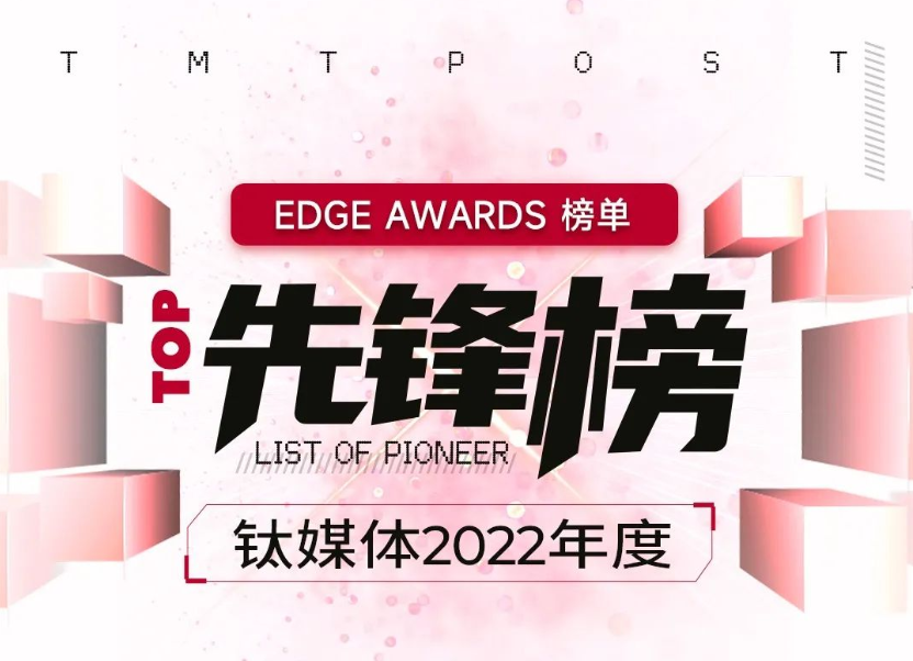 日韩欧美一区二区三区免费观看