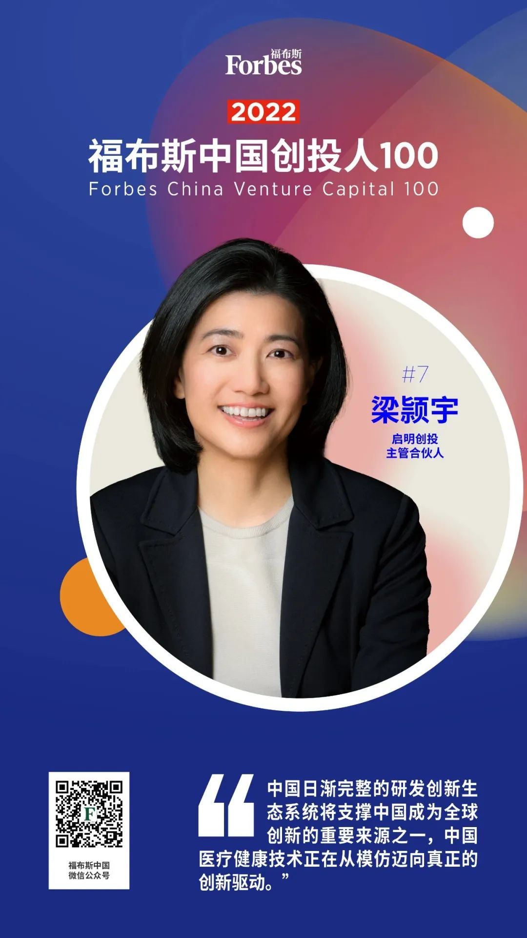 日韩欧美一区二区三区免费观看