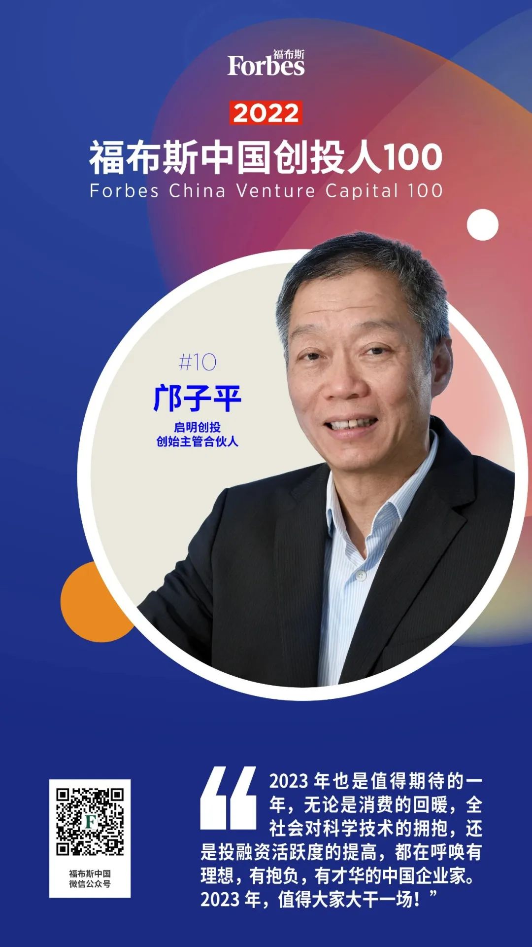 日韩欧美一区二区三区免费观看