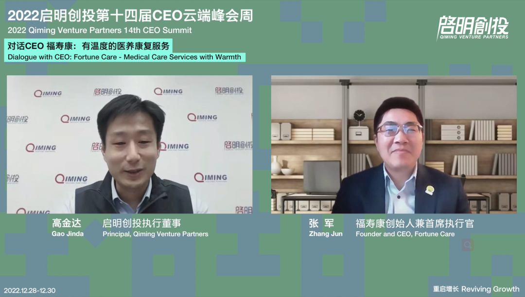 日韩欧美一区二区三区免费观看