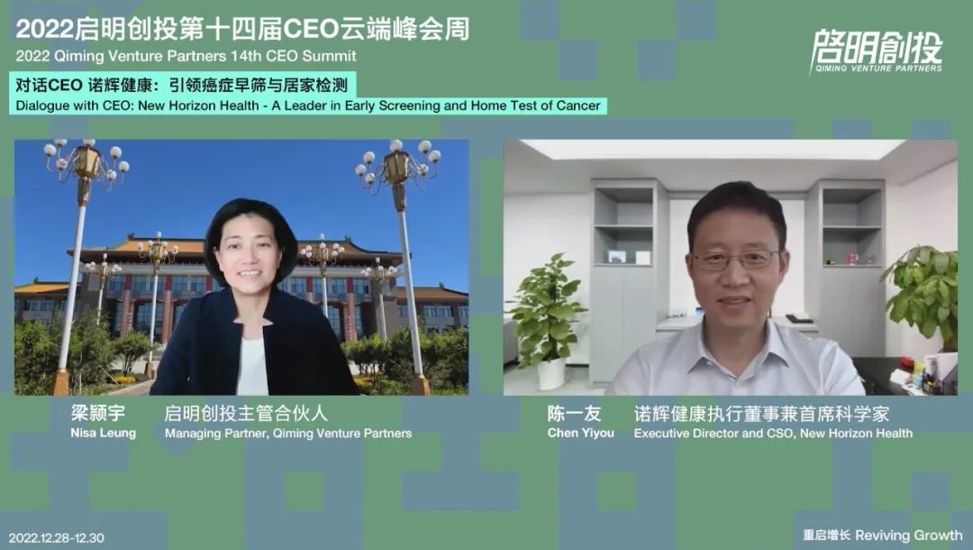 日韩欧美一区二区三区免费观看