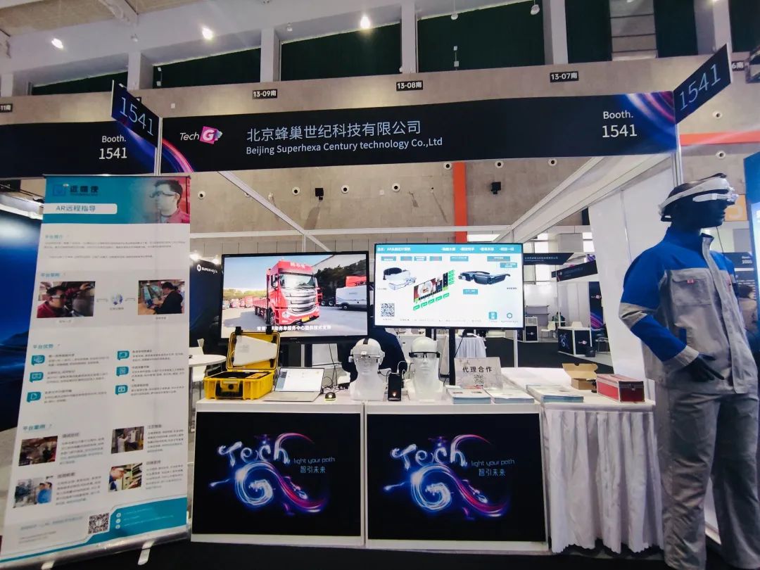 日韩欧美一区二区三区免费观看