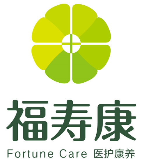 日韩欧美一区二区三区免费观看