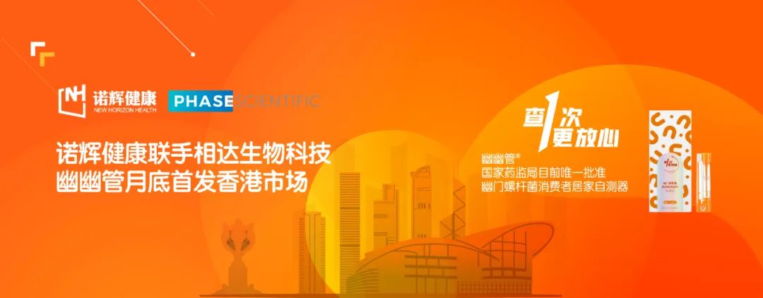 日韩欧美一区二区三区免费观看