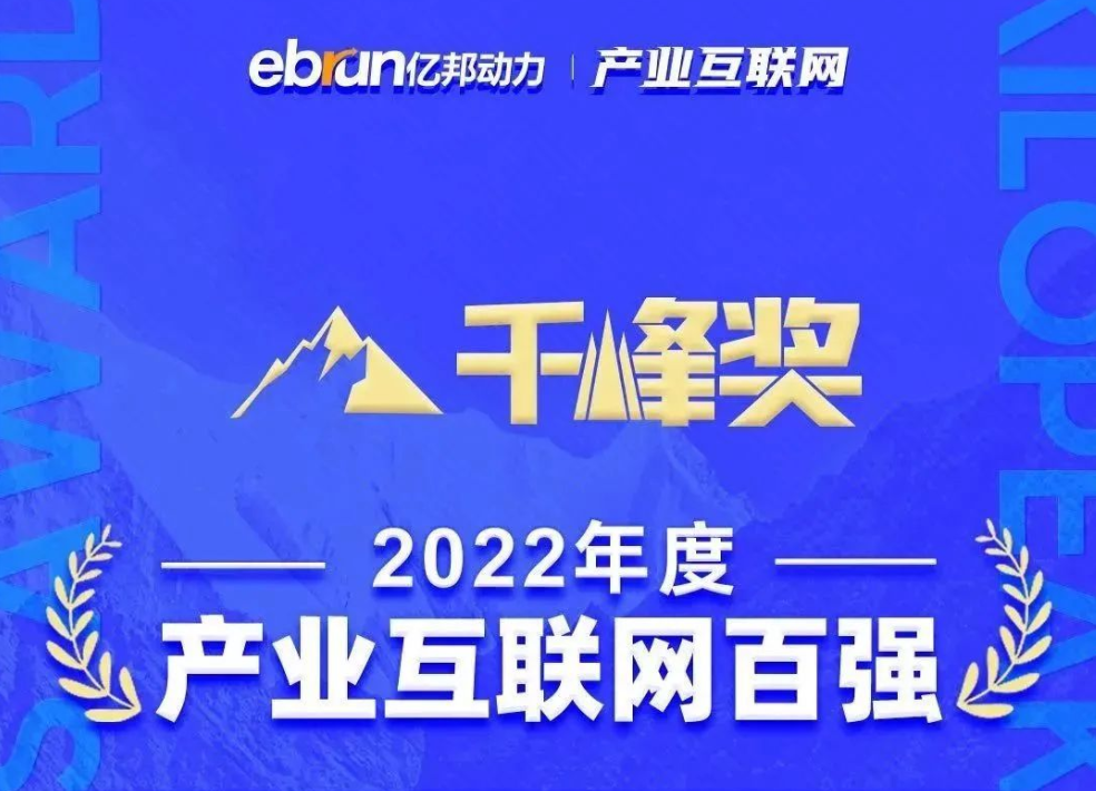 日韩欧美一区二区三区免费观看