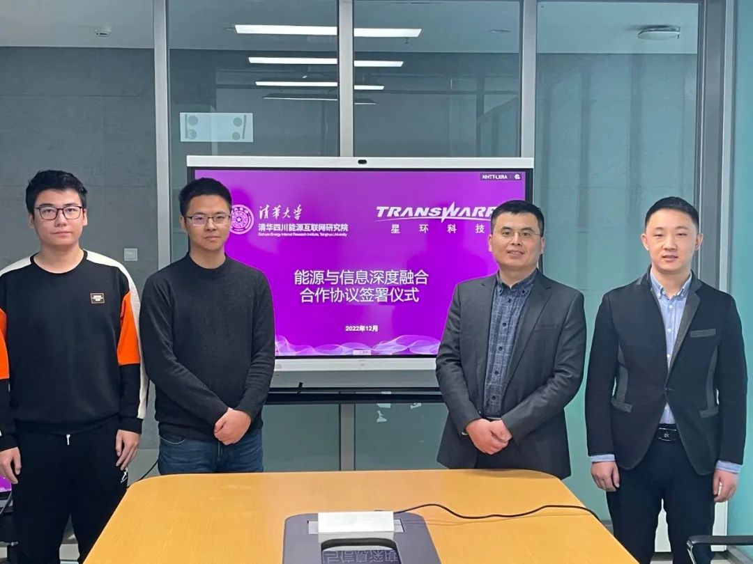 日韩欧美一区二区三区免费观看