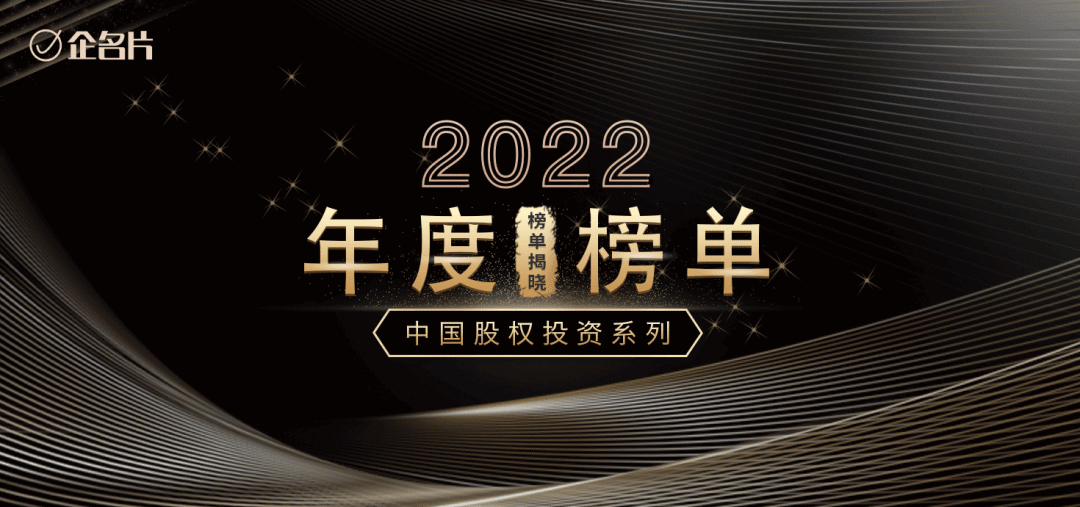 日韩欧美一区二区三区免费观看