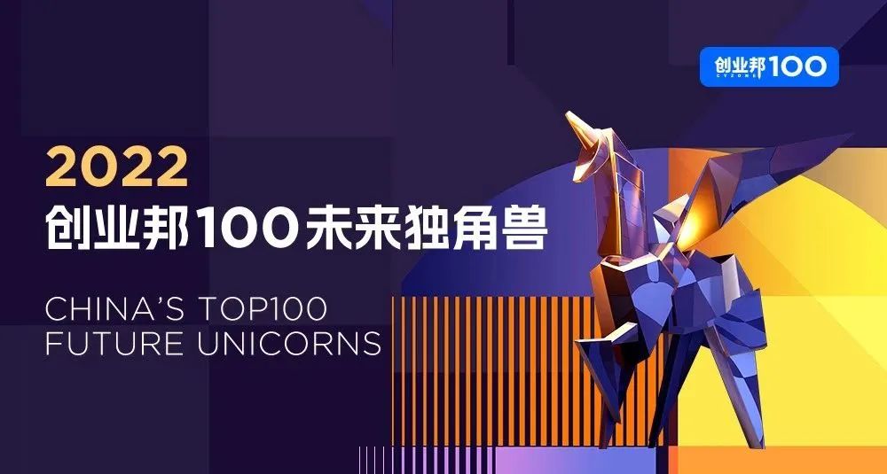 日韩欧美一区二区三区免费观看