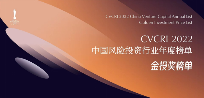 日韩欧美一区二区三区免费观看