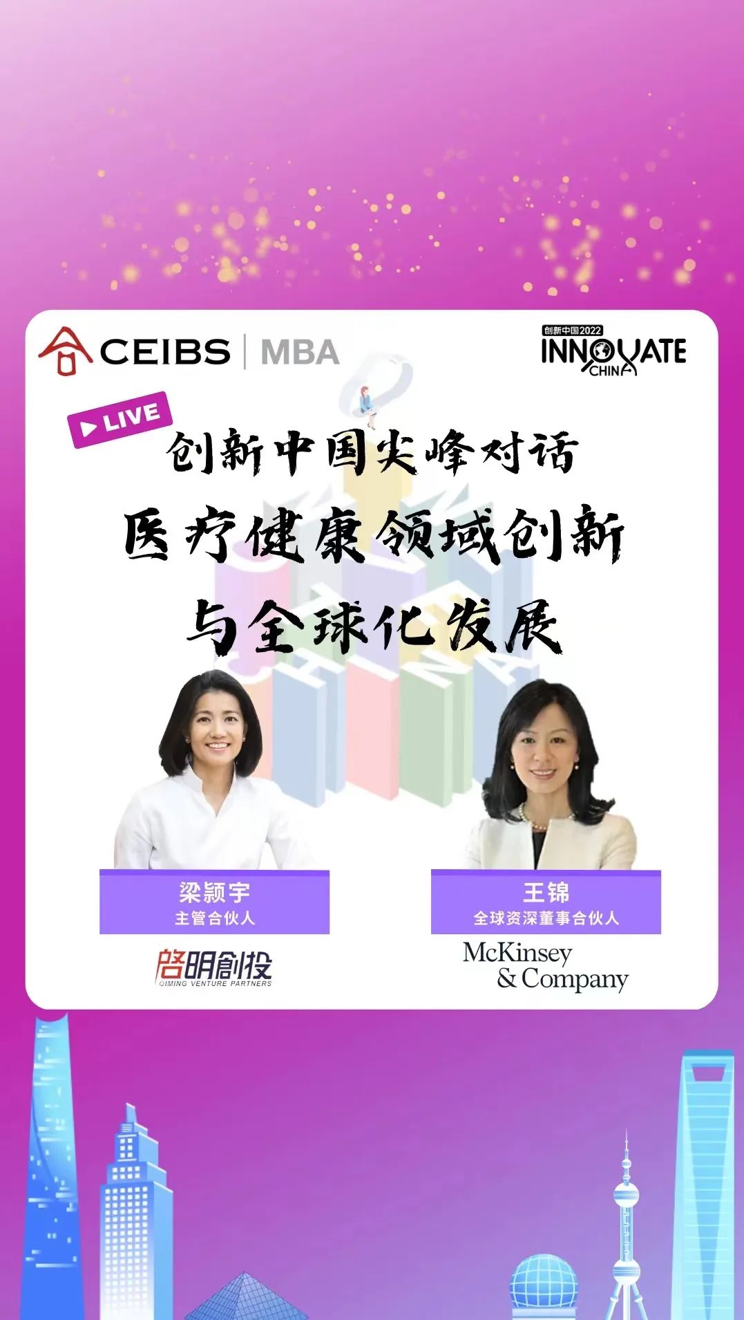 日韩欧美一区二区三区免费观看