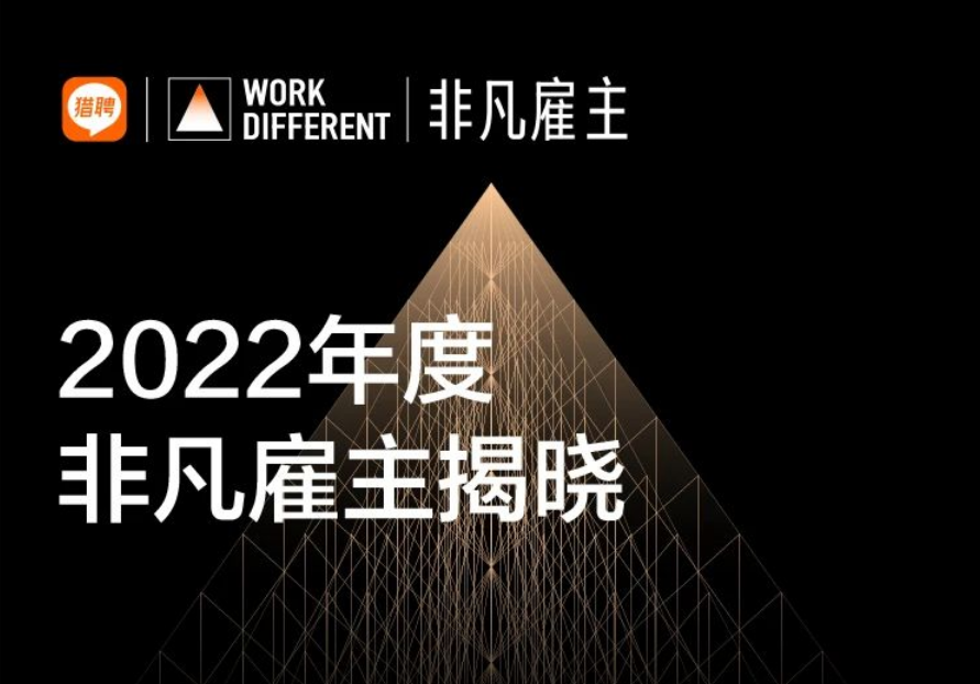 日韩欧美一区二区三区免费观看